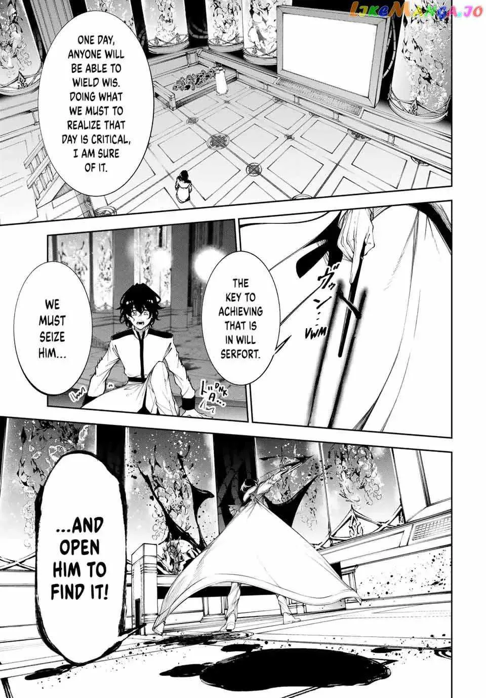 Wistoria: Wand and Sword — Chapter 35 — Page 17