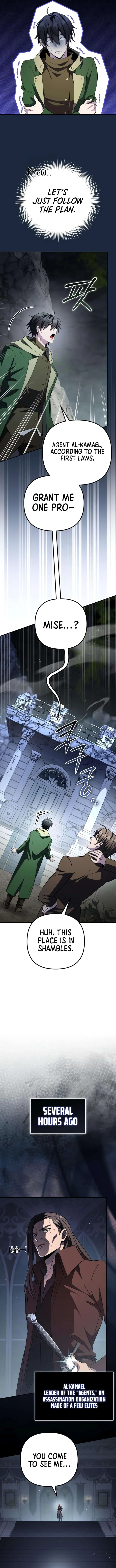 Became the Patron of Villains — Chapter 39 — Page 11
