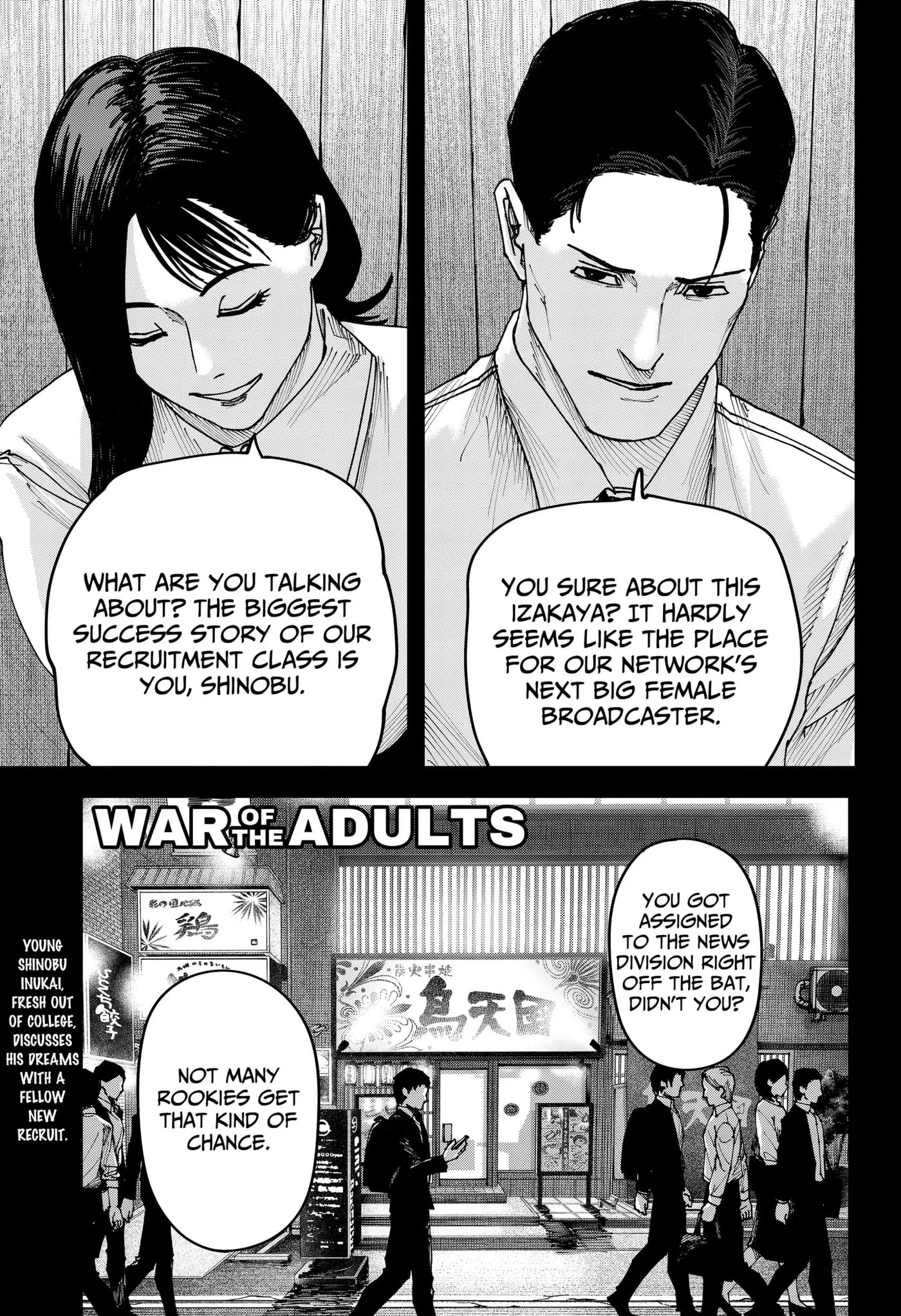 War of the Adults — Chapter 54 — Page 1