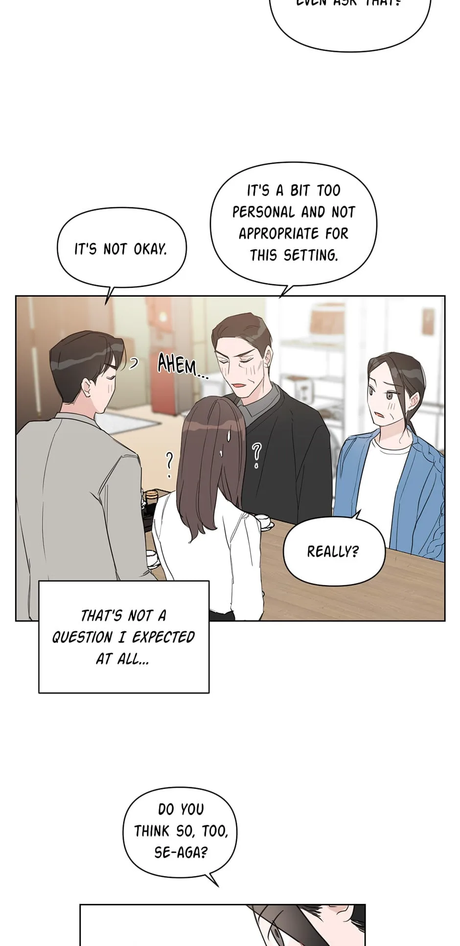 Positively Yours — Chapter 31 — Page 17