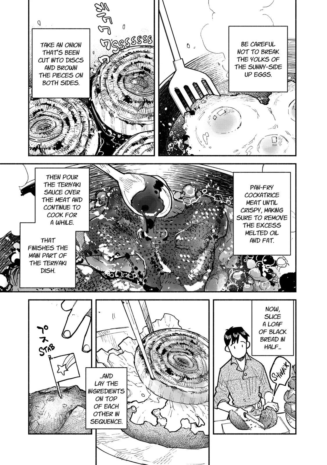 Campfire Cooking in Another World with My Absurd Skill — Chapter 51 — Page 12