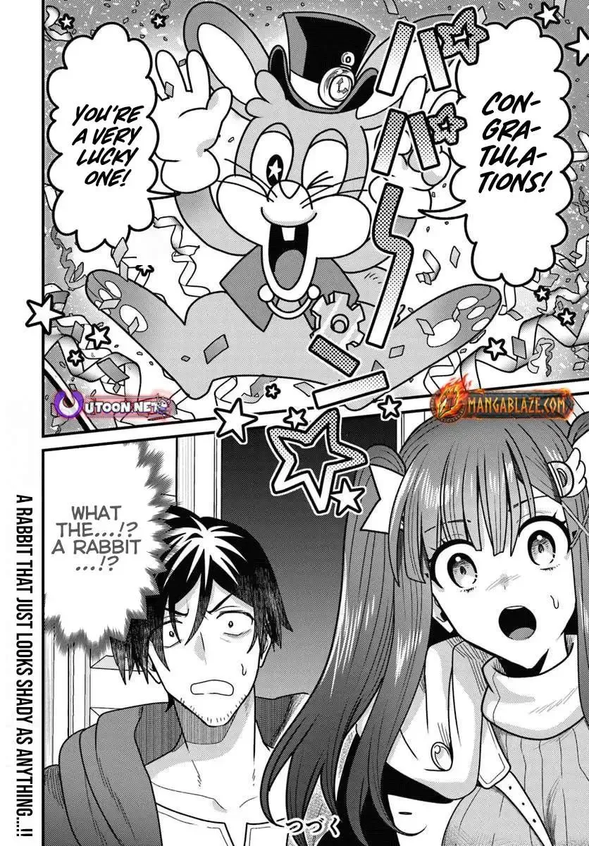 The Ex-Salaryman Monk’s Dungeon Funeral Livestream — Chapter 3 — Page 7