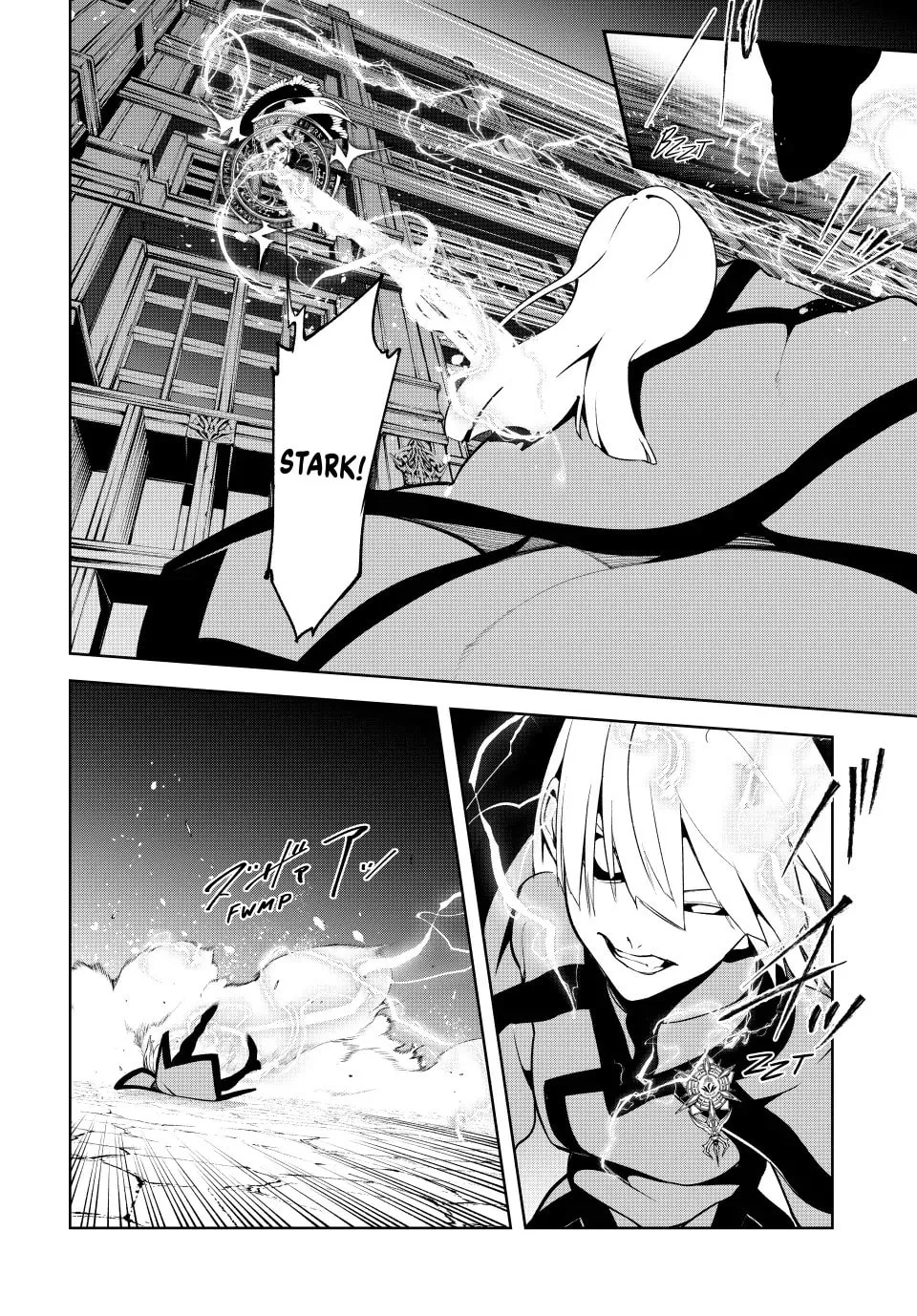 Wistoria: Wand and Sword — Chapter 43 — Page 34