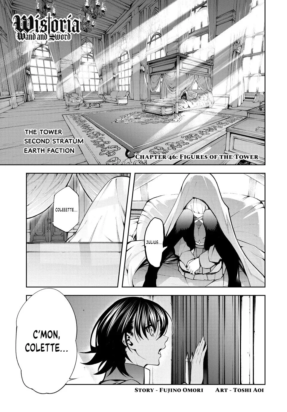 Wistoria: Wand and Sword — Chapter 46 — Page 1