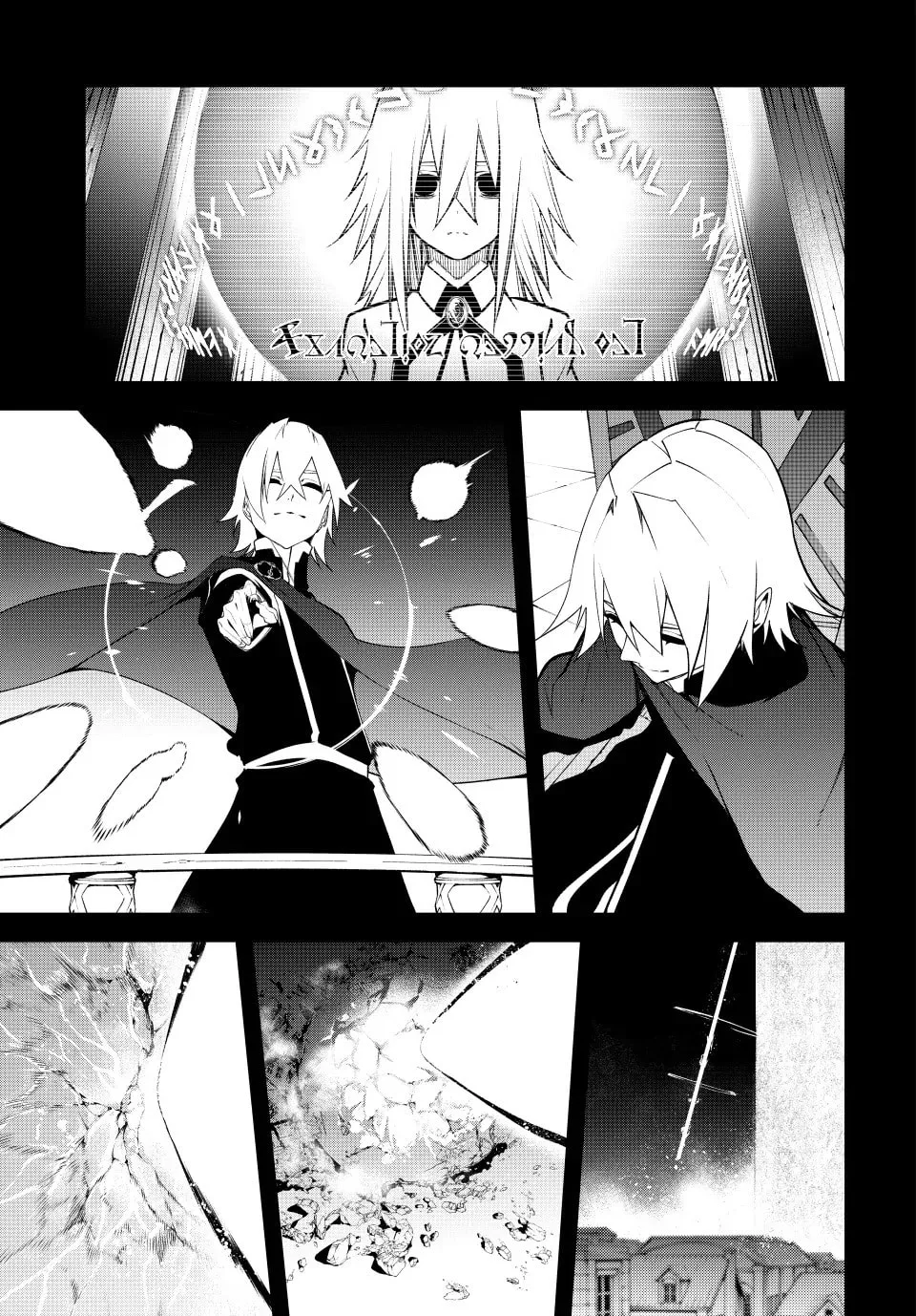 Wistoria: Wand and Sword — Chapter 46 — Page 9