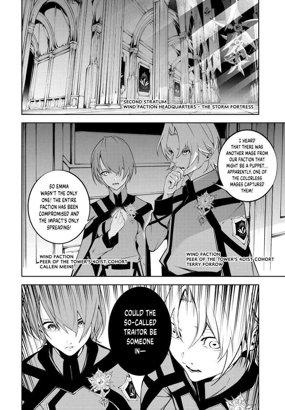 Wistoria: Wand and Sword — Chapter 49 — Page 24