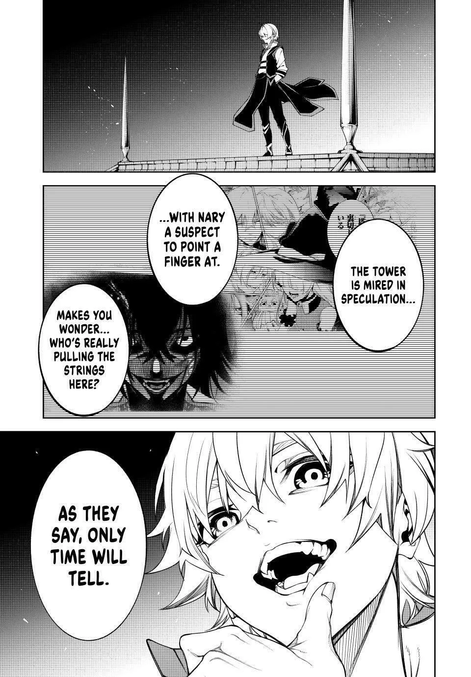 Wistoria: Wand and Sword — Chapter 49 — Page 31