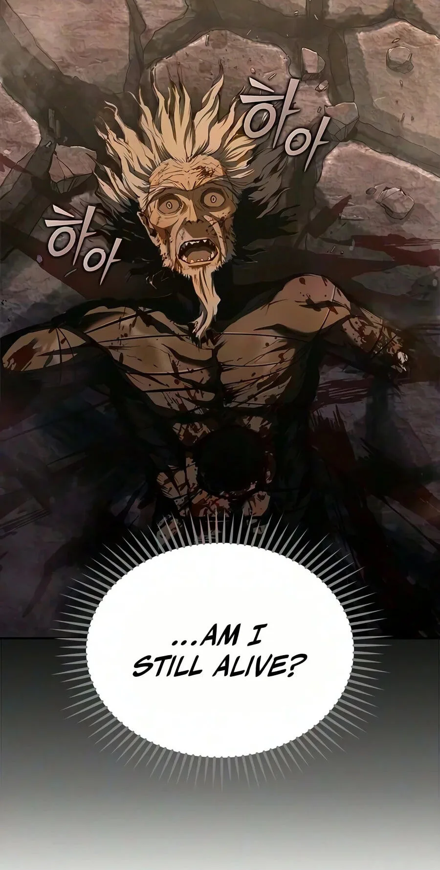 Murim Psychopath — Chapter 31 — Page 3