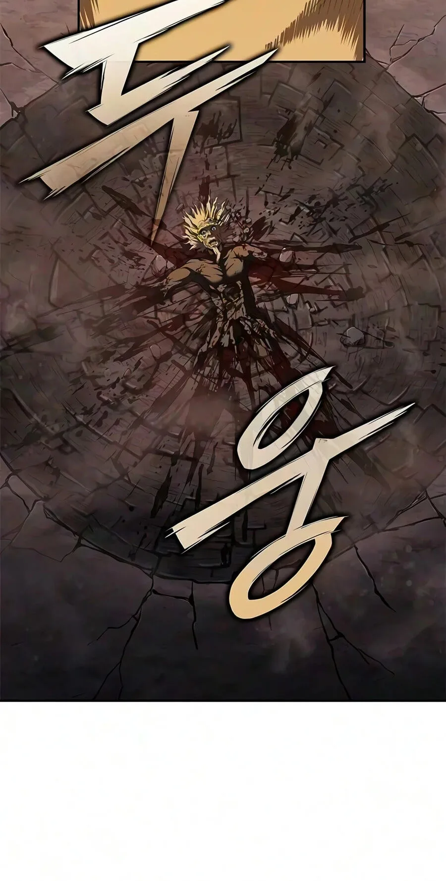 Murim Psychopath — Chapter 31 — Page 6