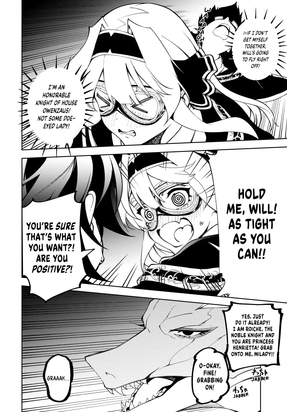 Wistoria: Wand and Sword — Chapter 57 — Page 14