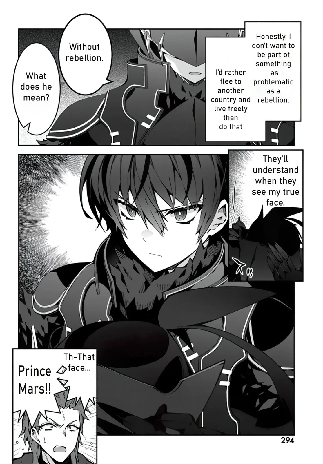 Monster no Niku wo Kutte Itara Oui no Tsuita Ken — Chapter 3 — Page 13