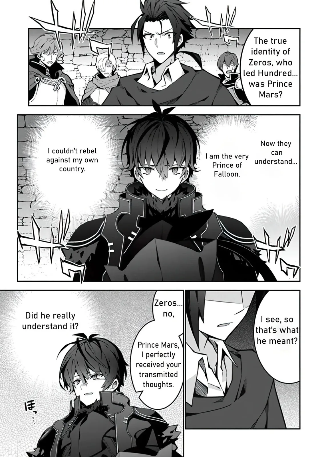 Monster no Niku wo Kutte Itara Oui no Tsuita Ken — Chapter 3 — Page 14