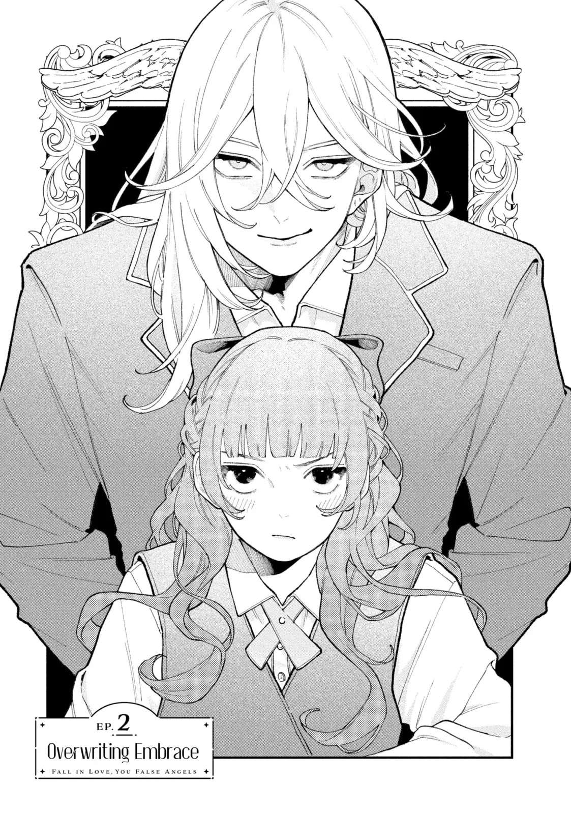 Fall in Love, You False Angels — Chapter 2 — Page 1