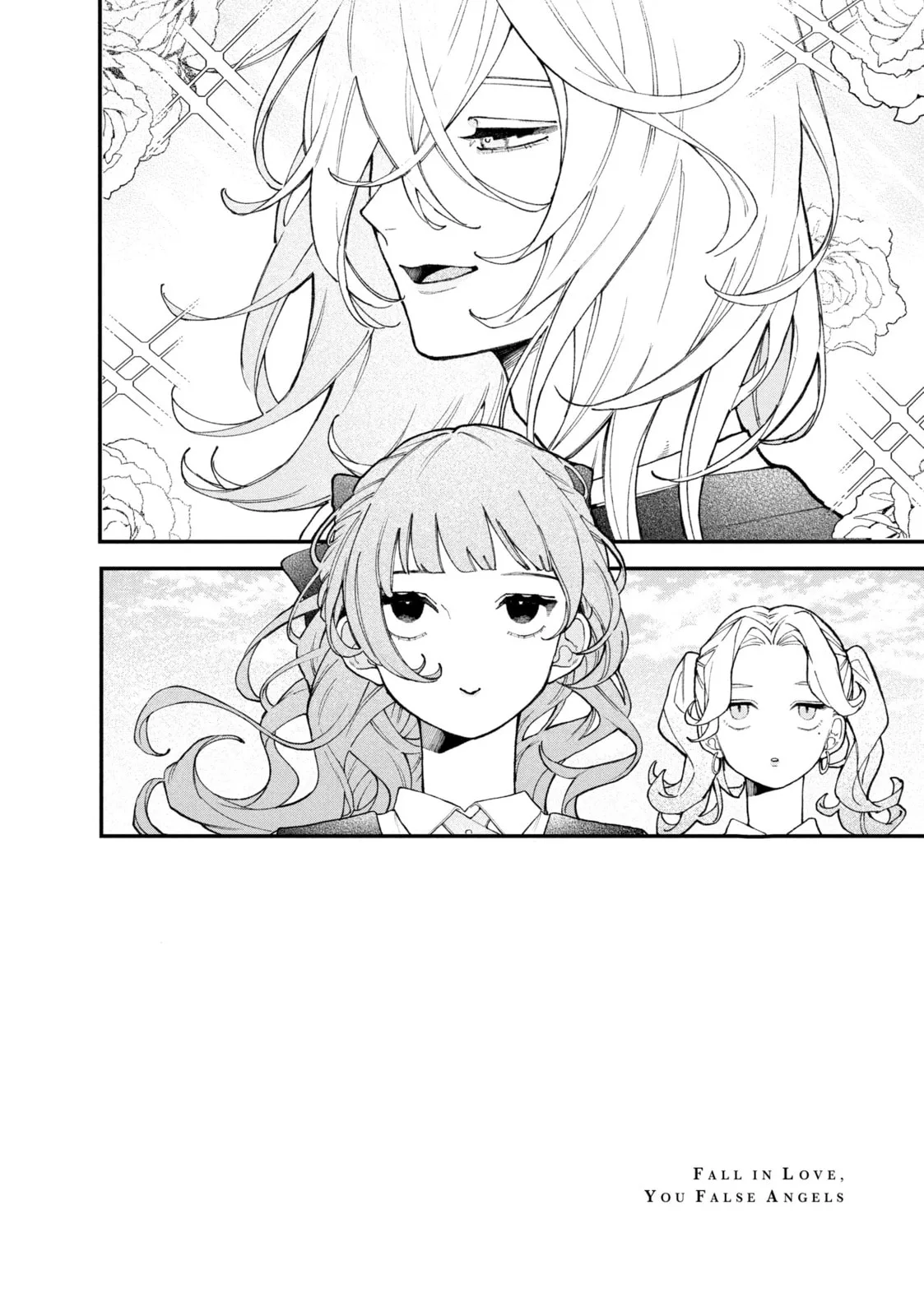 Fall in Love, You False Angels — Chapter 2 — Page 4
