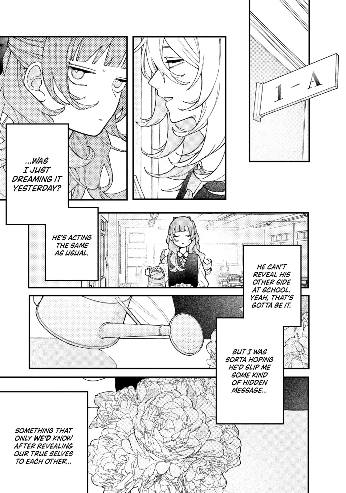 Fall in Love, You False Angels — Chapter 2 — Page 7