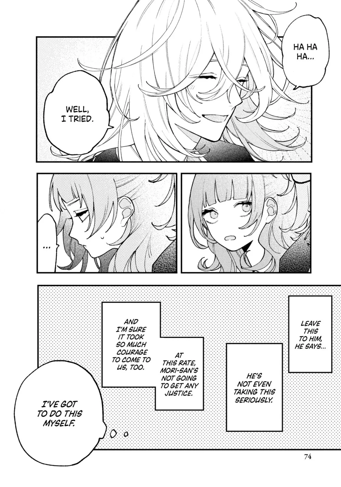 Fall in Love, You False Angels — Chapter 2 — Page 26