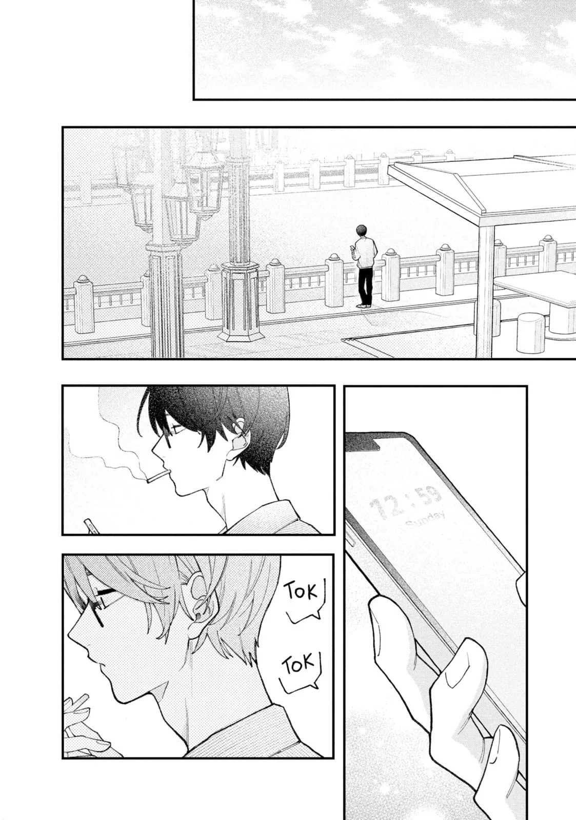 Fall in Love, You False Angels — Chapter 2 — Page 32