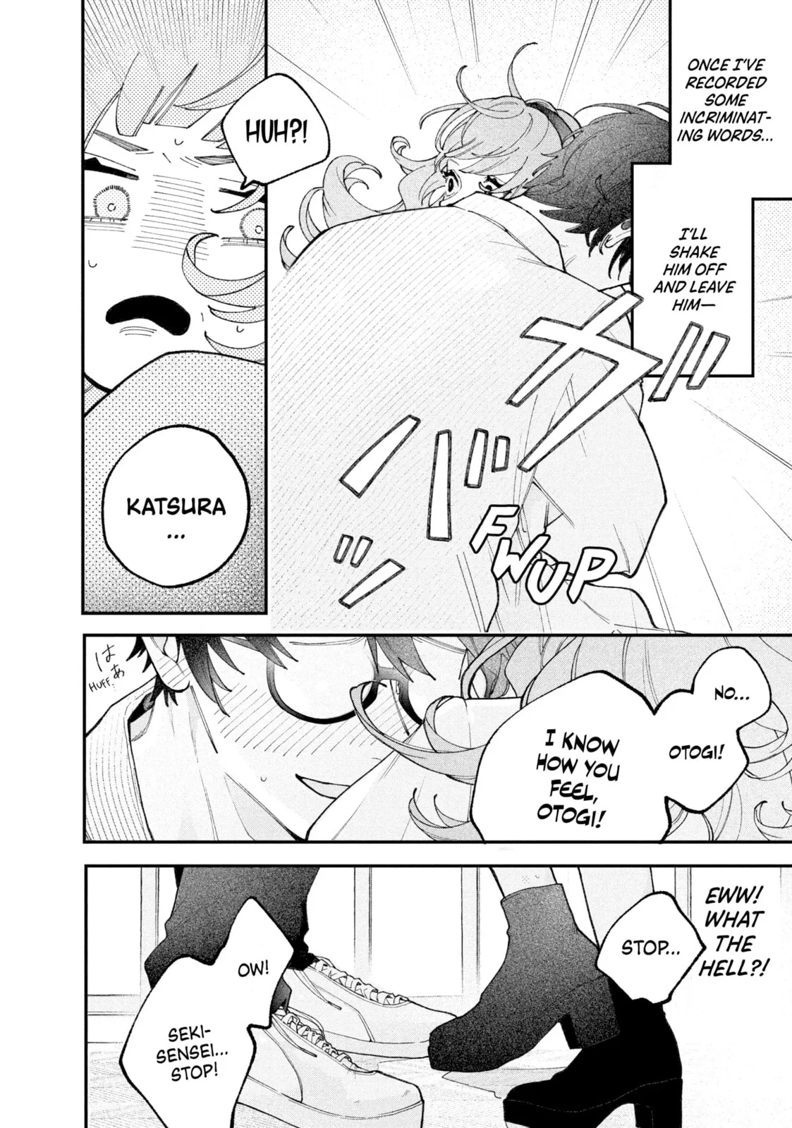 Fall in Love, You False Angels — Chapter 2 — Page 34