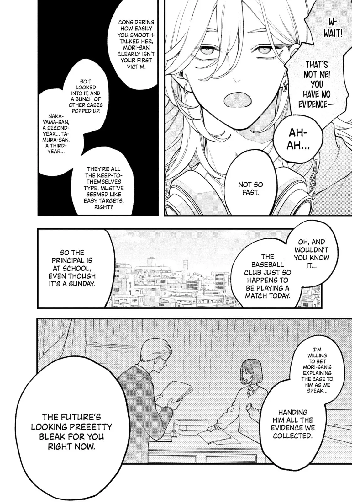 Fall in Love, You False Angels — Chapter 2 — Page 38