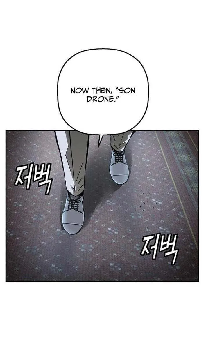 World-Saving is a Skill — Chapter 30 — Page 53