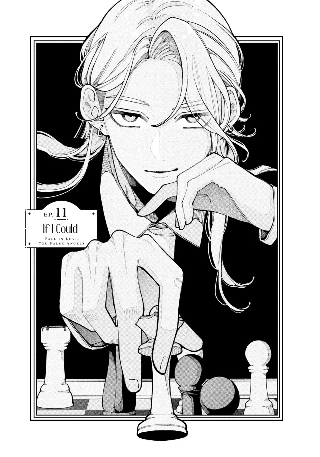 Fall in Love, You False Angels — Chapter 11 — Page 1