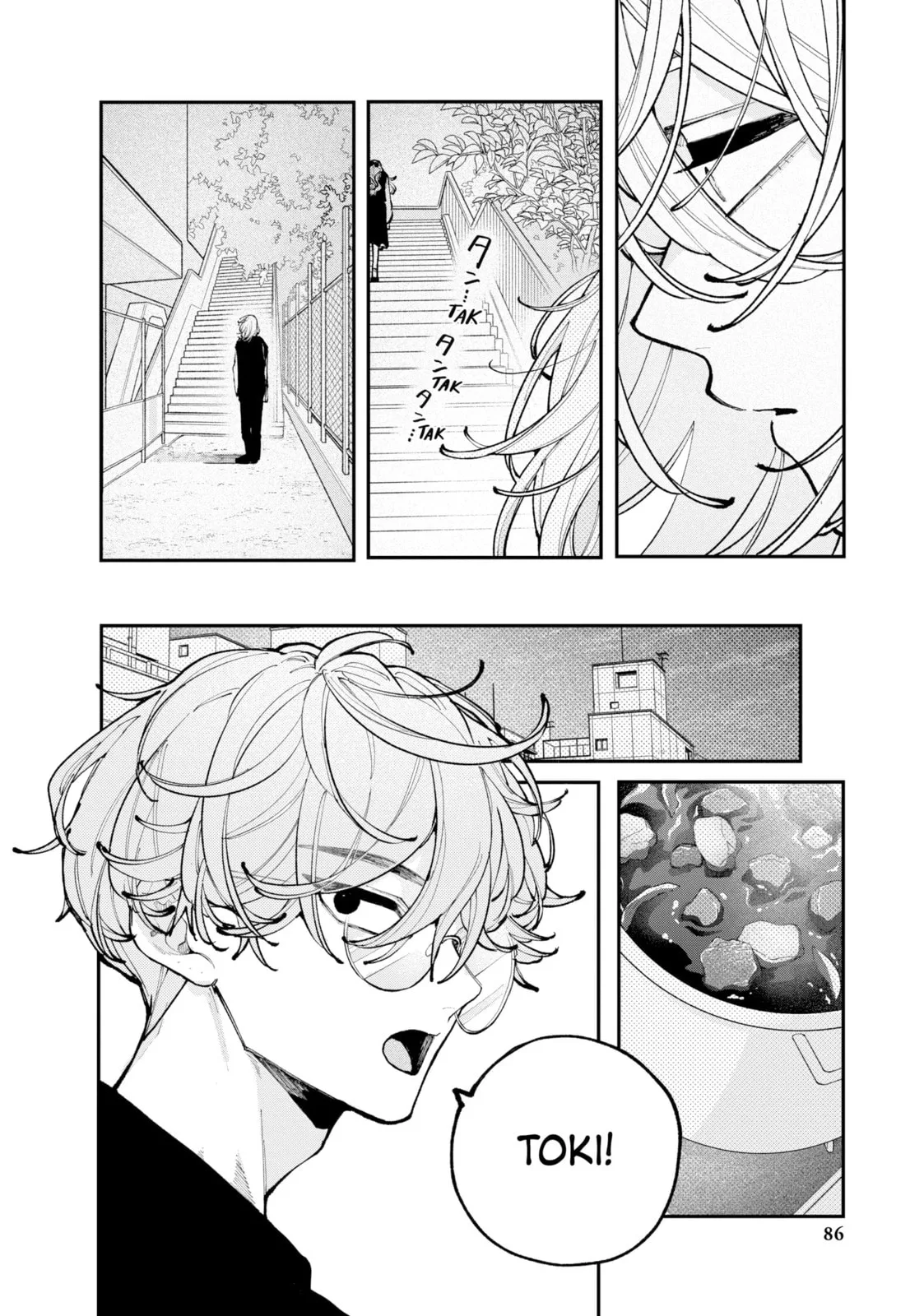 Fall in Love, You False Angels — Chapter 11 — Page 4