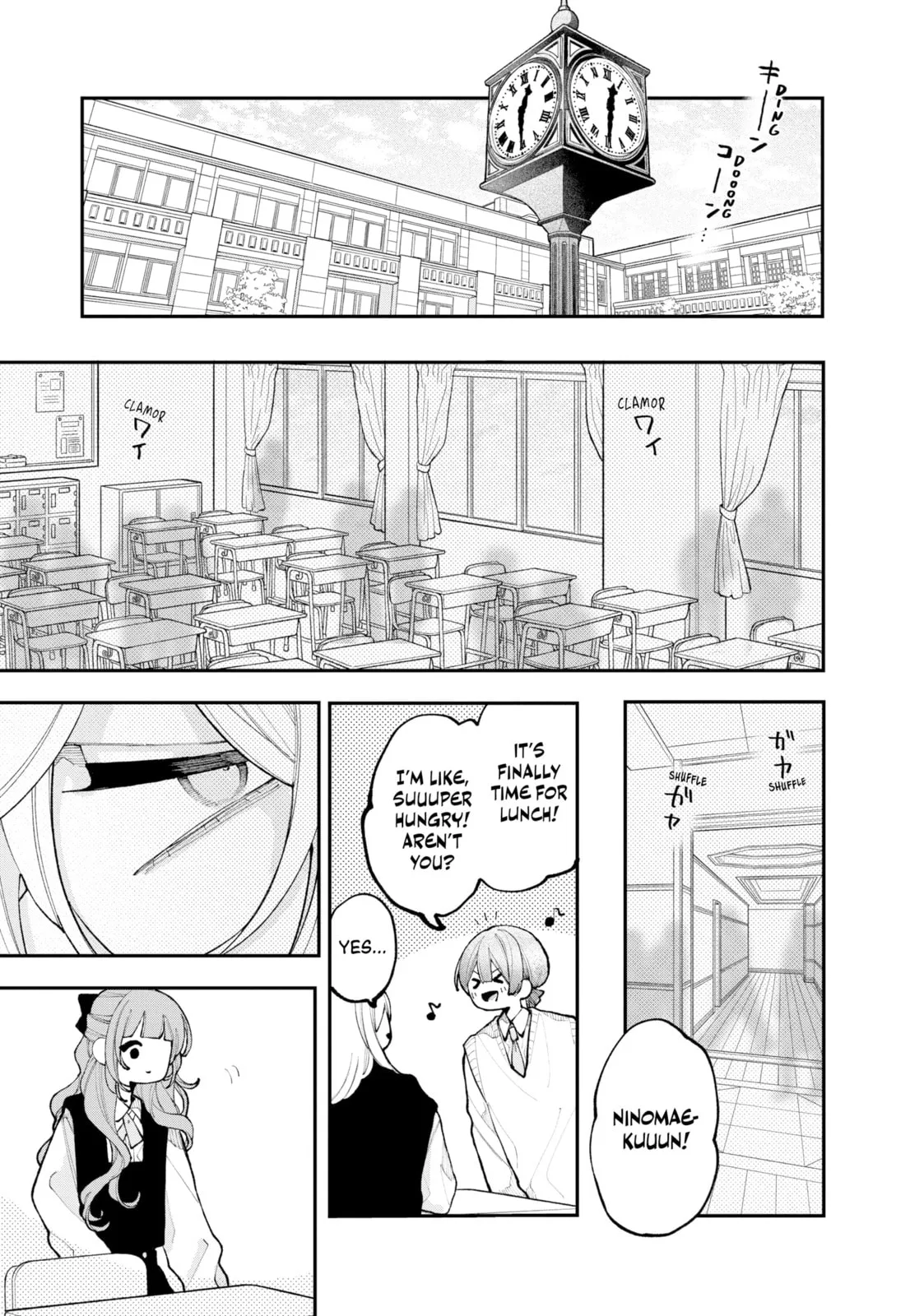 Fall in Love, You False Angels — Chapter 11 — Page 7