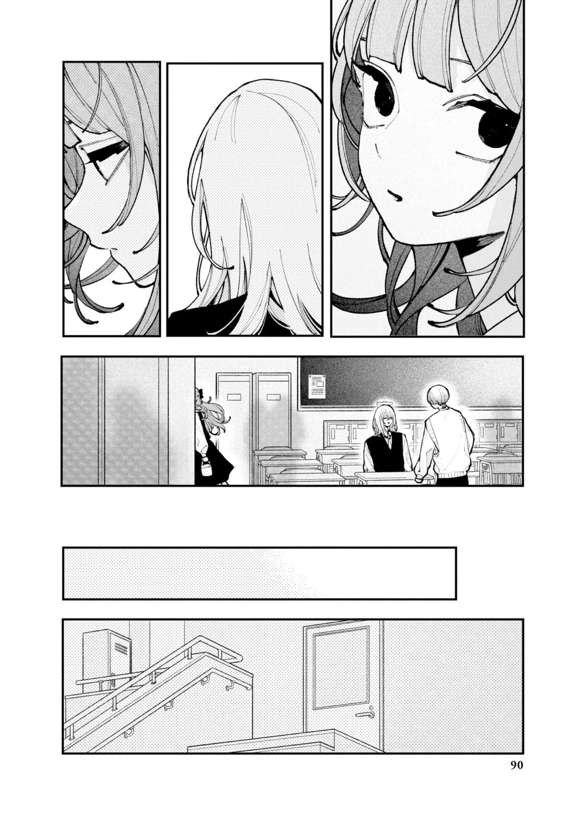 Fall in Love, You False Angels — Chapter 11 — Page 8