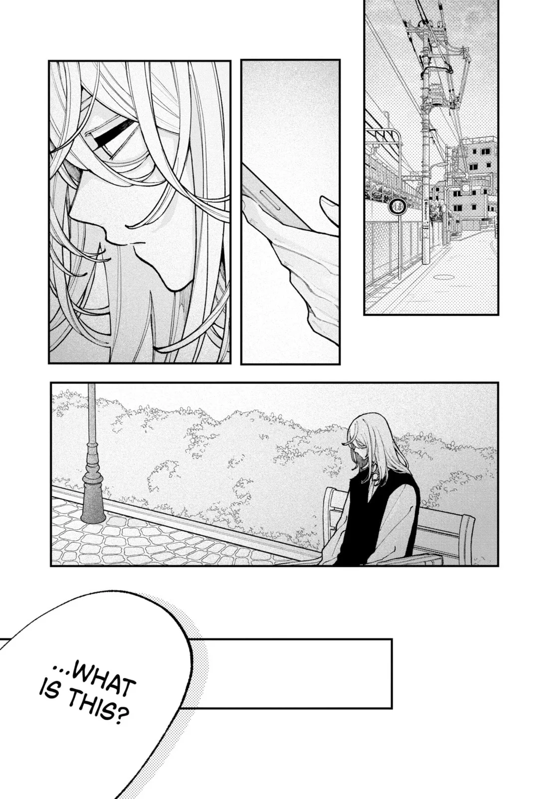 Fall in Love, You False Angels — Chapter 11 — Page 23