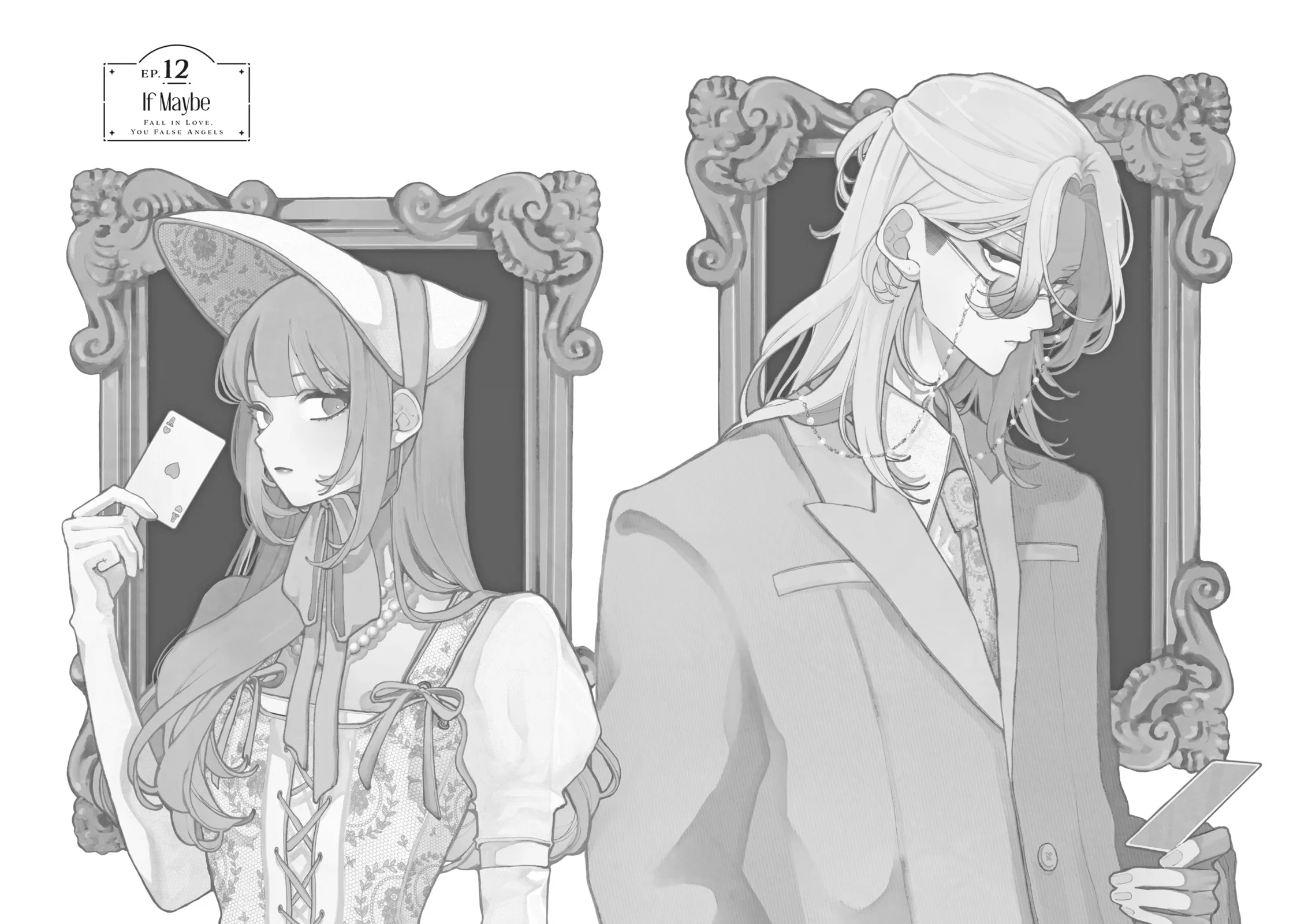 Fall in Love, You False Angels — Chapter 12 — Page 1