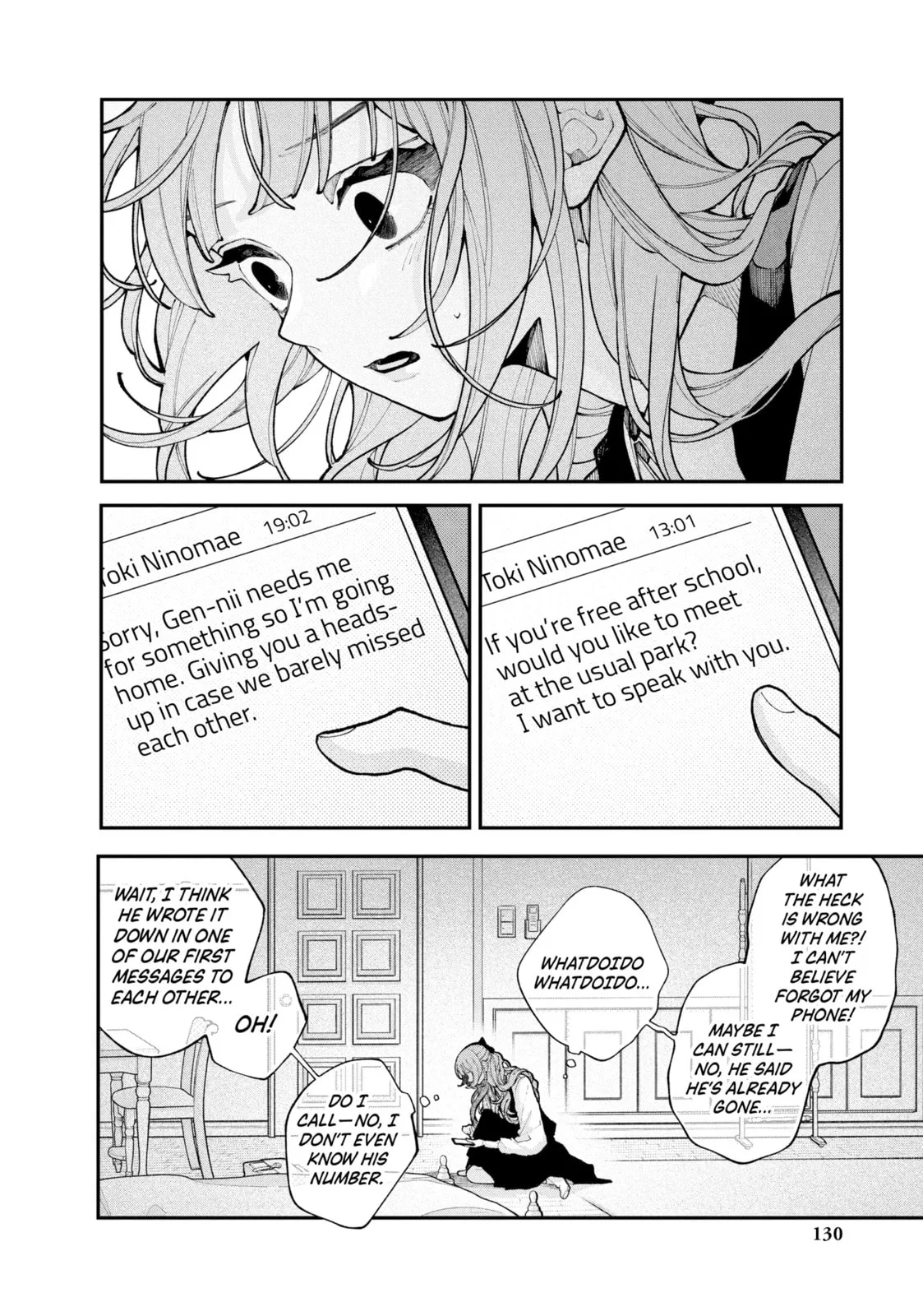 Fall in Love, You False Angels — Chapter 12 — Page 4