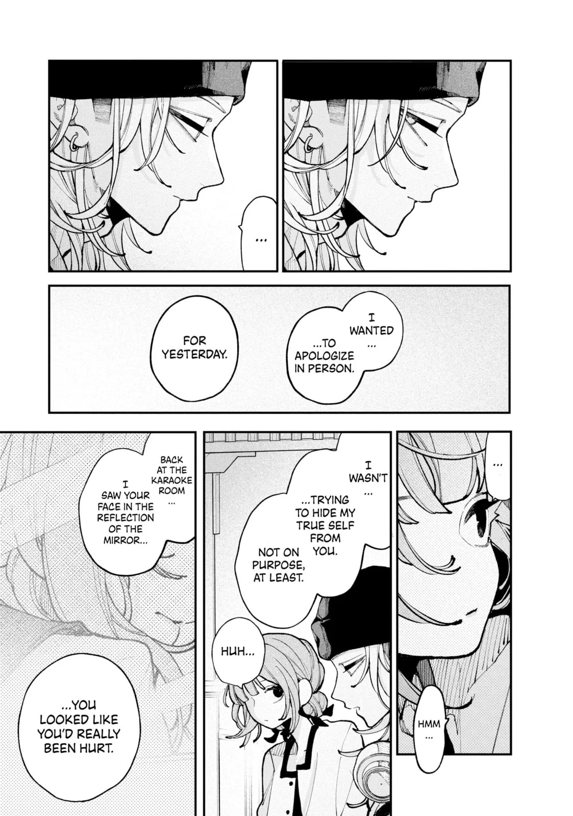 Fall in Love, You False Angels — Chapter 12 — Page 17