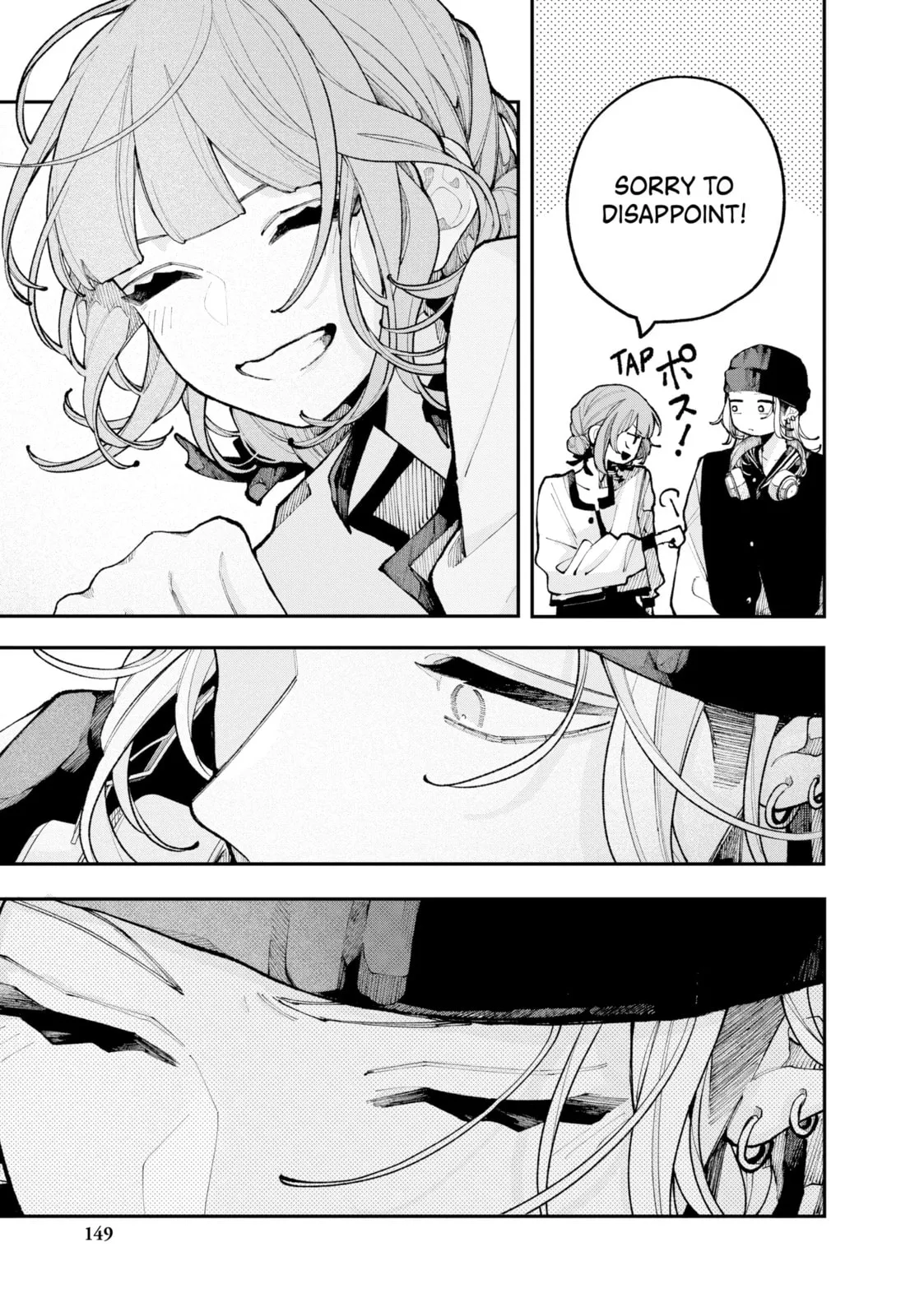 Fall in Love, You False Angels — Chapter 12 — Page 23
