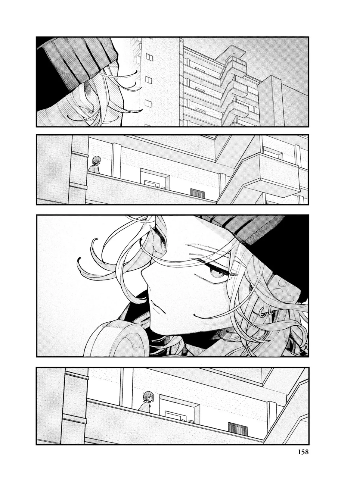 Fall in Love, You False Angels — Chapter 12 — Page 32