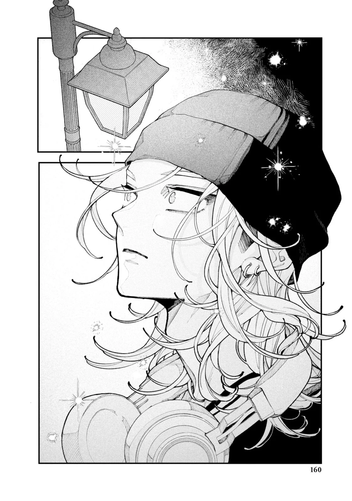 Fall in Love, You False Angels — Chapter 12 — Page 34
