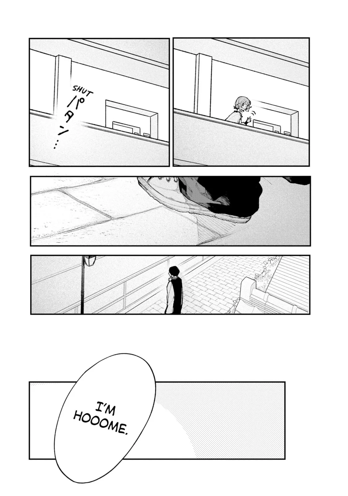 Fall in Love, You False Angels — Chapter 12 — Page 35