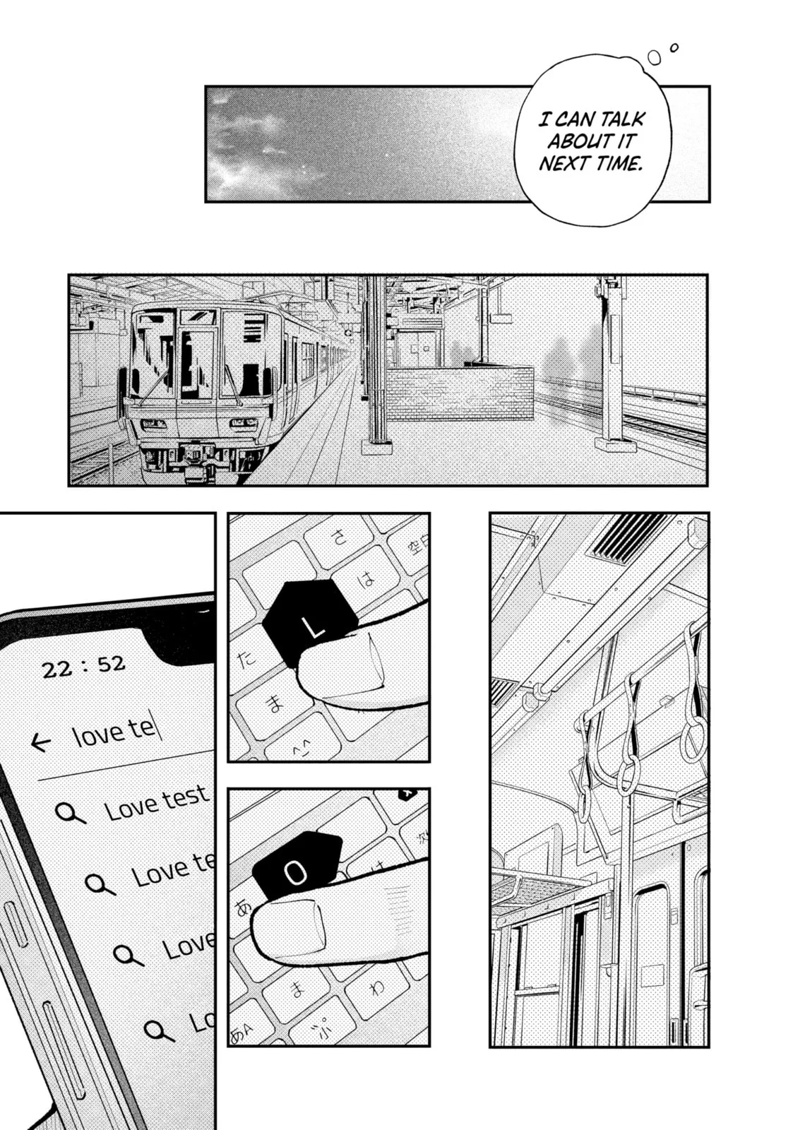 Fall in Love, You False Angels — Chapter 12 — Page 37