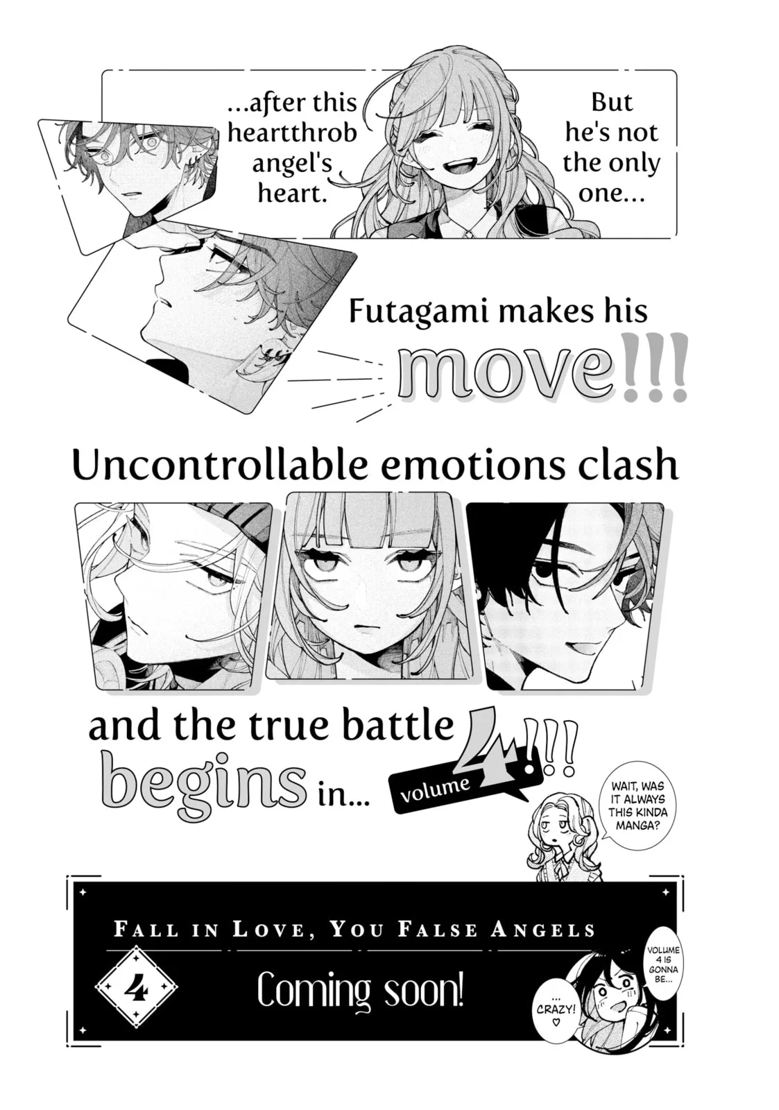 Fall in Love, You False Angels — Chapter 12 — Page 51