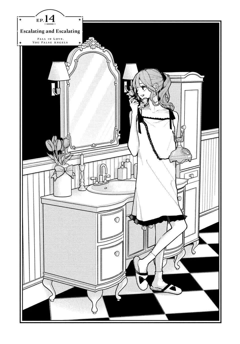 Fall in Love, You False Angels — Chapter 14 — Page 1