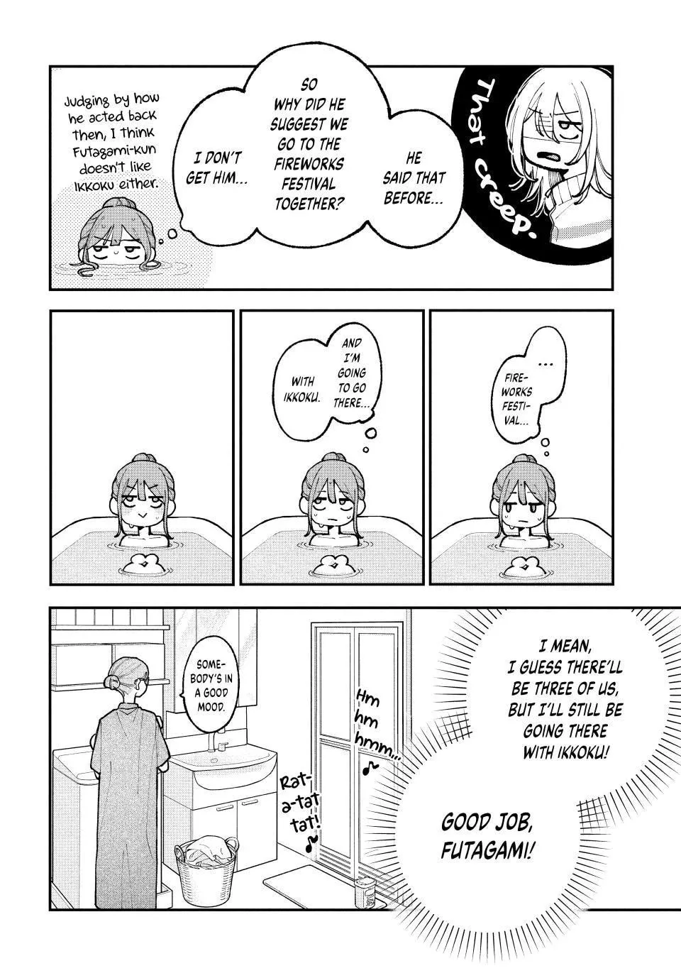 Fall in Love, You False Angels — Chapter 14 — Page 4