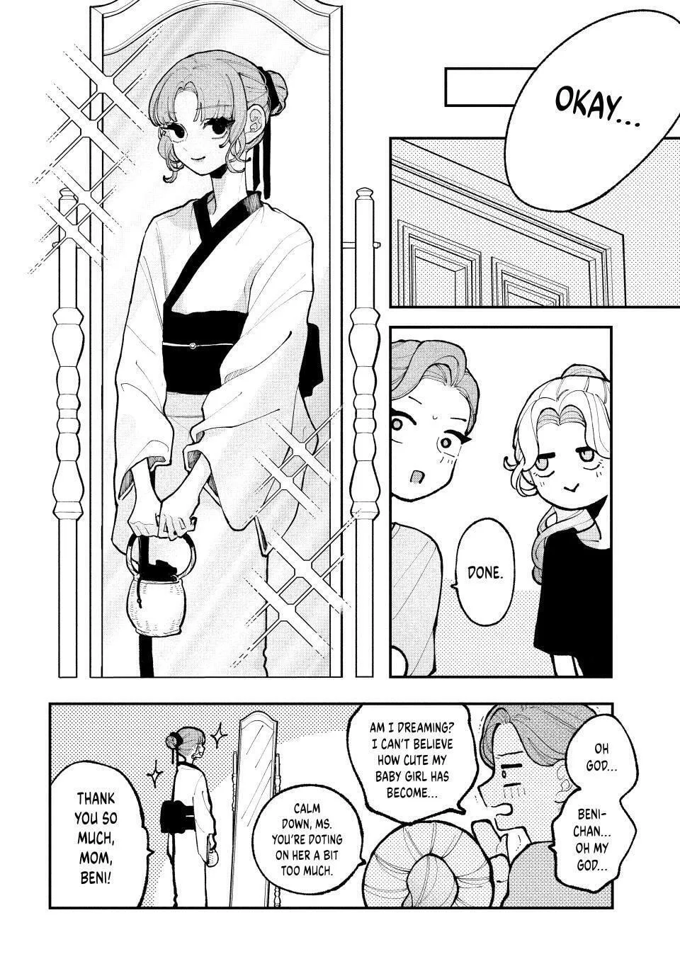Fall in Love, You False Angels — Chapter 14 — Page 16