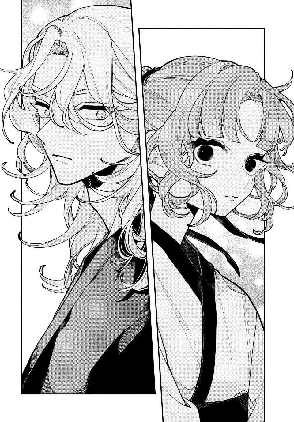 Fall in Love, You False Angels — Chapter 14 — Page 20