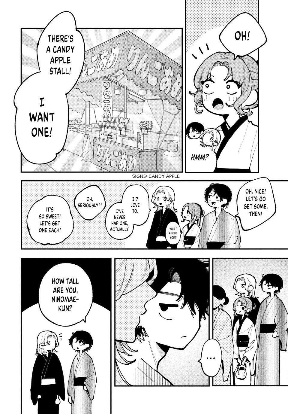 Fall in Love, You False Angels — Chapter 14 — Page 28
