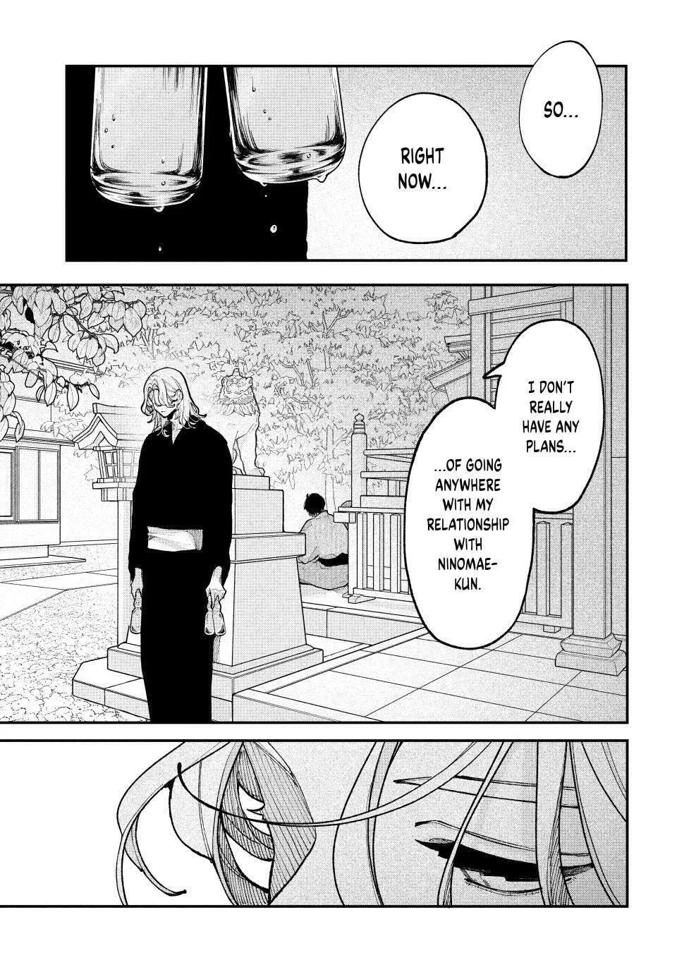 Fall in Love, You False Angels — Chapter 14 — Page 37
