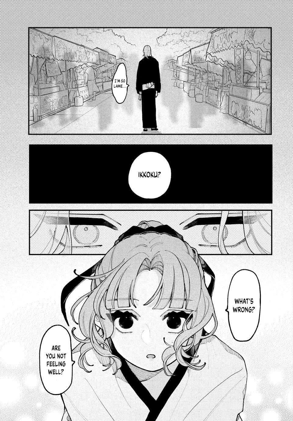 Fall in Love, You False Angels — Chapter 14 — Page 41