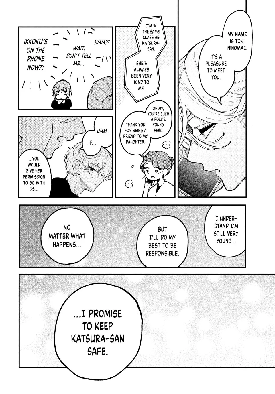 Fall in Love, You False Angels — Chapter 18 — Page 12