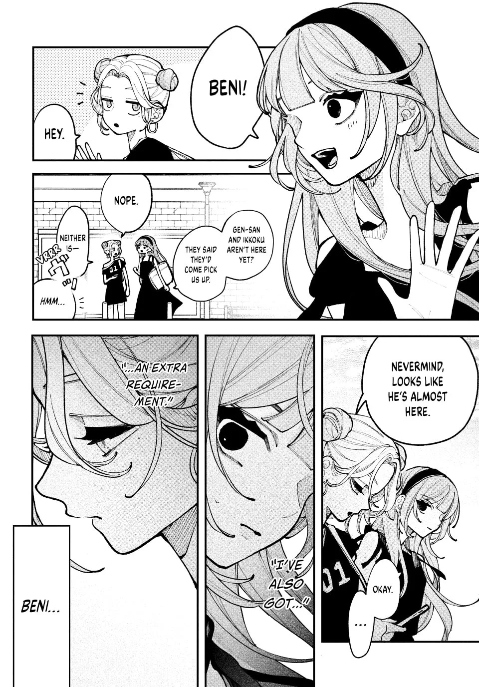Fall in Love, You False Angels — Chapter 18 — Page 22