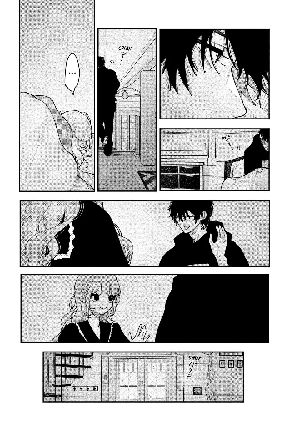 Fall in Love, You False Angels — Chapter 21 — Page 30