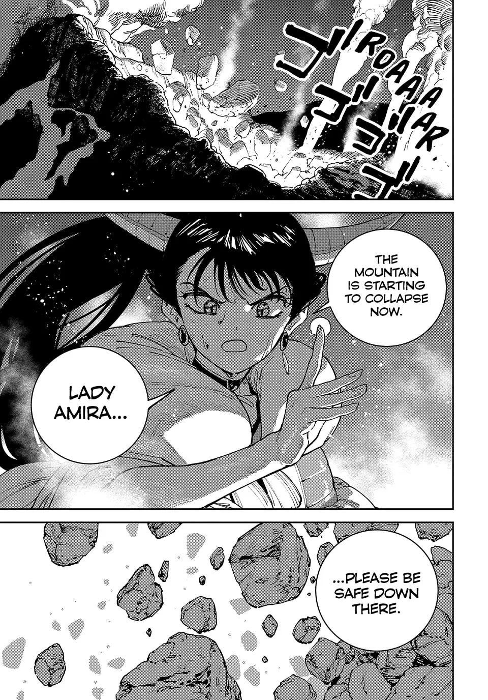 The Journey of a Dark Elf with Fading Powers — Chapter 7 — Page 1