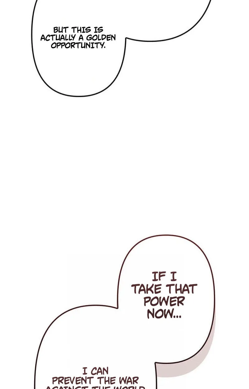 Becoming a Cheat-Level Skill Thief — Chapter 40 — Page 74